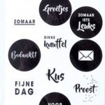 Stickers - Zomaar - (NL) CA3168 11x25cm