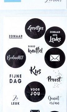 Stickers – Zomaar – (NL) CA3168 11x25cm