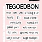 Clear Stempel Tegoed bon Essentials nr.268 - Craft
