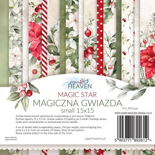 Magic Star 6*6′  Design Paper Collection set – Paper Heaven