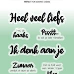 Studio Light Clear Stamp By Laurens nr.538