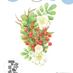 Snijmallen - Floral Greenery 1 -  Elizabeth Craft Design