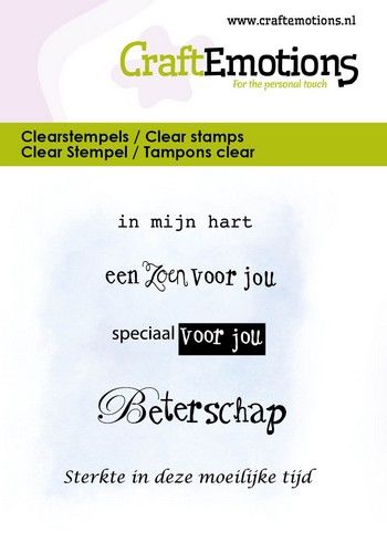 CraftEmotions clearstamps 6x7cm – In mijn hart -tekst NL
