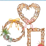 Elizabeth craft Design - Twiggy Things - 2136