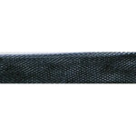 Tule Zwart (verkoop per meter)