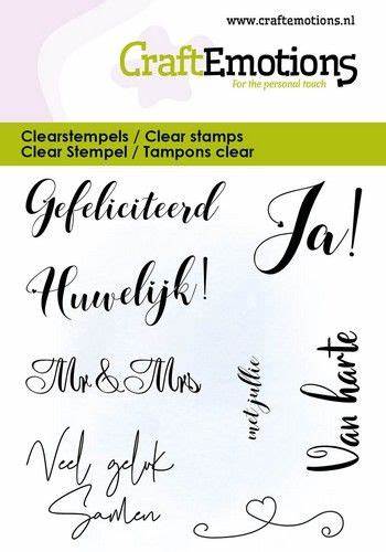 **-49%** CraftEmotions clearstamps 6x7cm – Huwelijk, samenwonen, gefeliciteerd (Tekst NL)