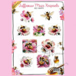 Juffrouw Muis Knipsel - Bee Happy Exclusive