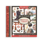 Oriental Garden - Printed Decorative Rub on kit for Art and Craft - 6 sheets